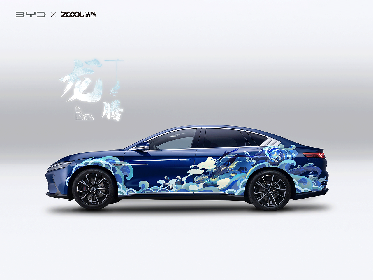 #王者之势 龙腾虎跃#创意车贴设计《龙虎神通》（图ZMjkwMTA0Nzgw） - 图案 - 站酷设计师Ssj舍舍迦原创素材 - 站酷ZCOOL