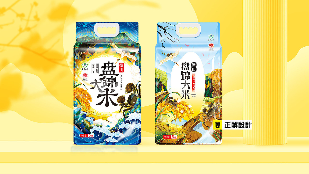 大米包装设计大合集，五常大米包装设计，五常大米礼盒（图ZMjgzMzY3NDI0） - 包装 - 站酷设计师深圳正解包装设计原创素材 - 站酷ZCOOL