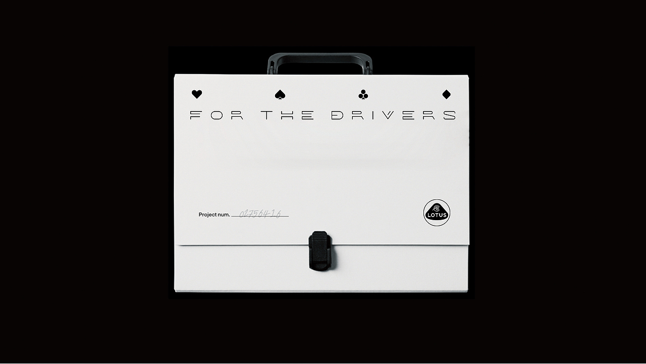 路特斯汽车 LOTUS VI 形象系统提案