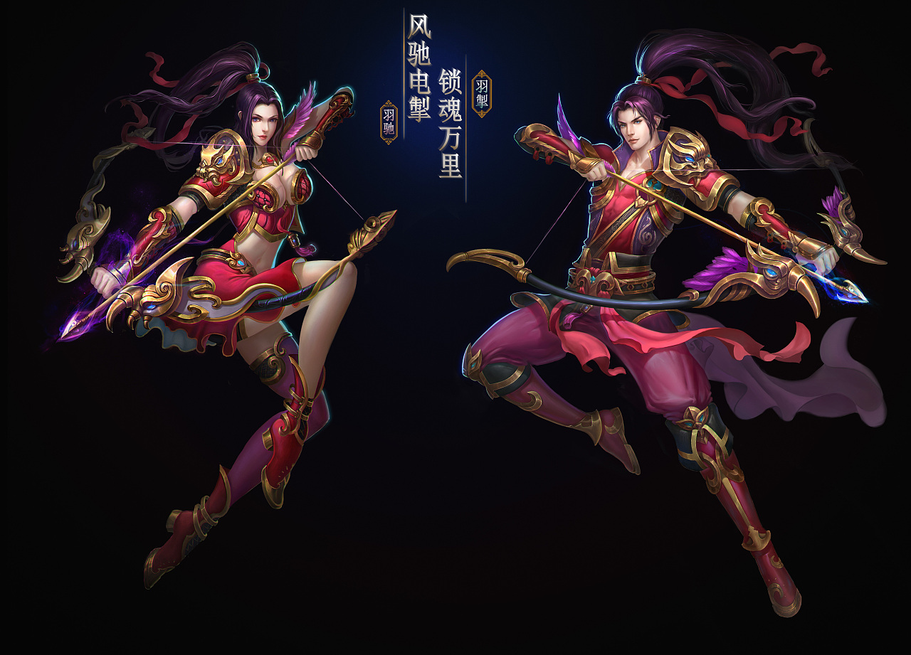 传奇系列|插画|游戏原画|迦个颜色减淡 - 原创作品 - 站酷 (zcool)