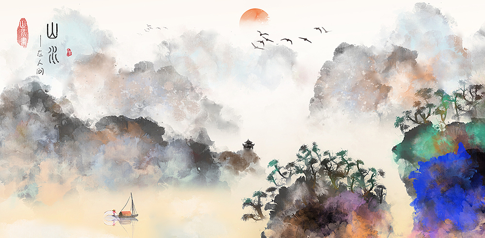 彩色山水画（图ZMTk2MTI0NjI4） - 商业插画 - 站酷设计师心灵艺坊原创素材 - 站酷ZCOOL