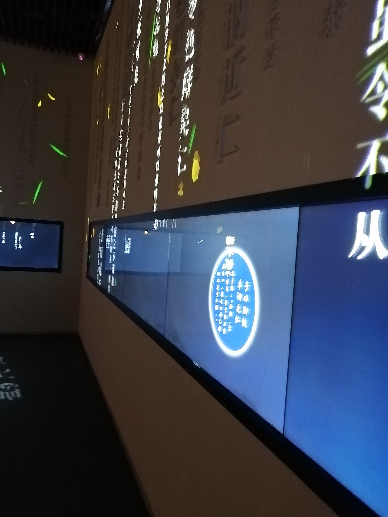 孔子博物馆（图ZMjM4OTE0MzY4） - 展陈设计 - 站酷设计师JIANG2015原创素材 - 站酷ZCOOL