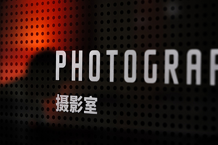 POLY VOLY 办公空间 | ZSD 众舍设计