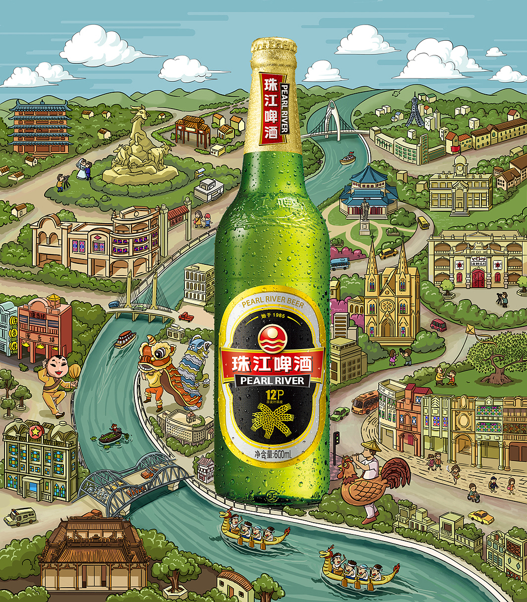 珠江啤酒公交站牌广告（图ZODA3OTU3ODQ=） - 商业插画 - 站酷设计师大碟原创素材 - 站酷ZCOOL