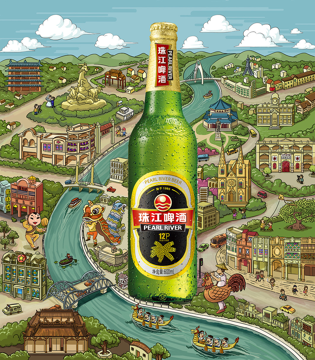 珠江啤酒公交站牌广告