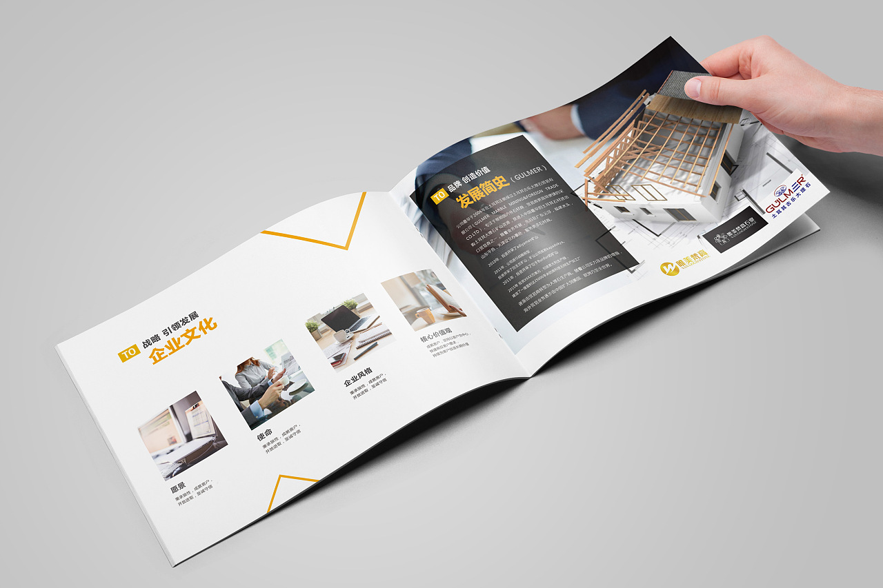 大理石画册|平面|宣传品|李小熊猫 - 原创作品 - 站酷 (zcool)