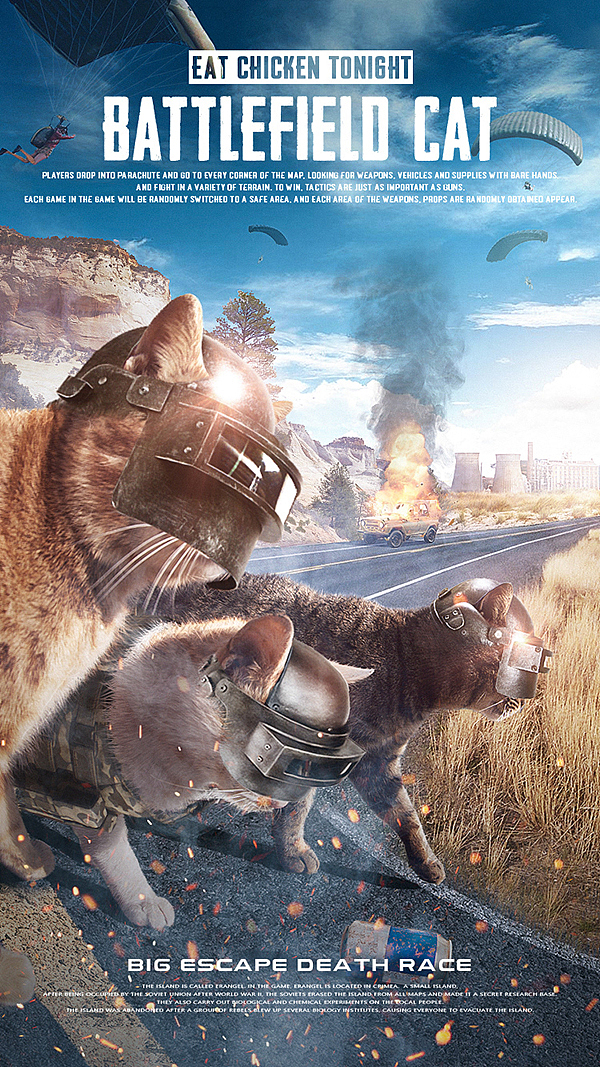 近期合成海报（图ZMTQ0MjMwNTgw） - 海报 - 站酷设计师大摸鱼家_Xr原创素材 - 站酷ZCOOL