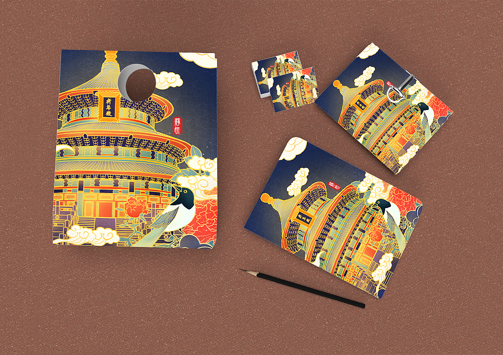 祥瑞天坛（图ZMjM2MDIzNTM2） - 商业插画 - 站酷设计师静妍插画原创素材 - 站酷ZCOOL