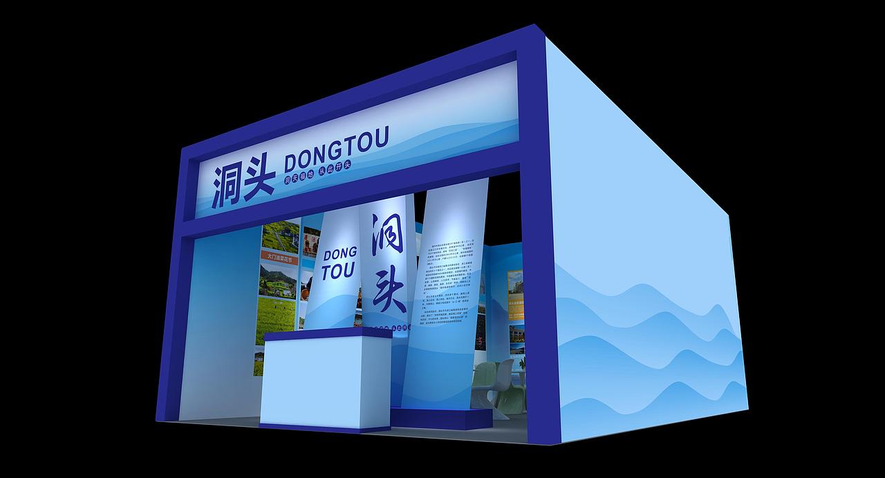 展位（图ZMjYzNDUwNzQ0） - 其他三维 - 站酷设计师zxunli原创素材 - 站酷ZCOOL