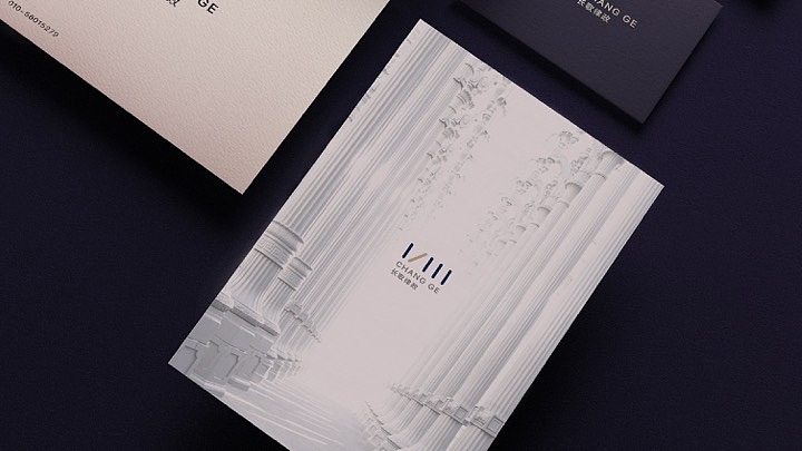 律政服务品牌设计-长歌律政LOGO设计-墨尔本视觉设计