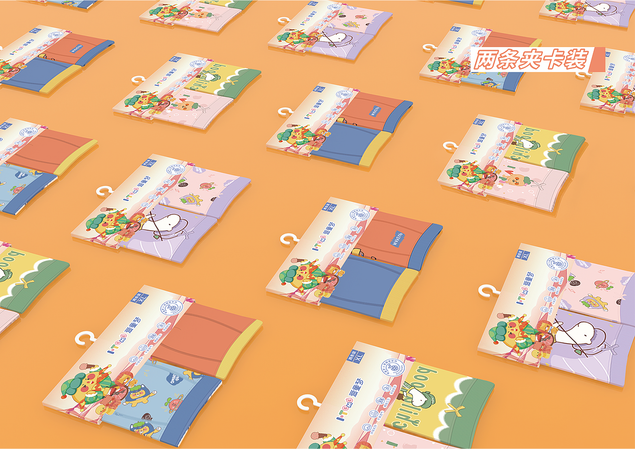 爱趣果家族原创IP全案视觉（图ZMjc1ODU4Mzc2） - IP形象 - 站酷设计师ATUS嘲趣原创素材 - 站酷ZCOOL