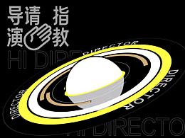 片头