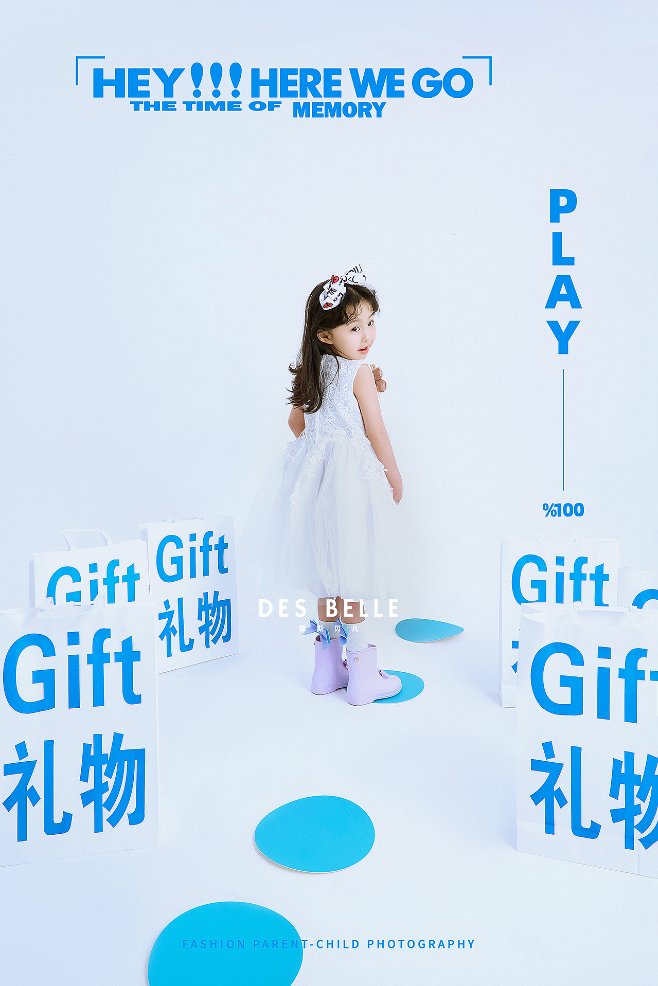 2022金源店高定（图ZMjg3NjE3NzM2） - 人像摄影 - 站酷设计师德斯贝儿风格原创素材 - 站酷ZCOOL