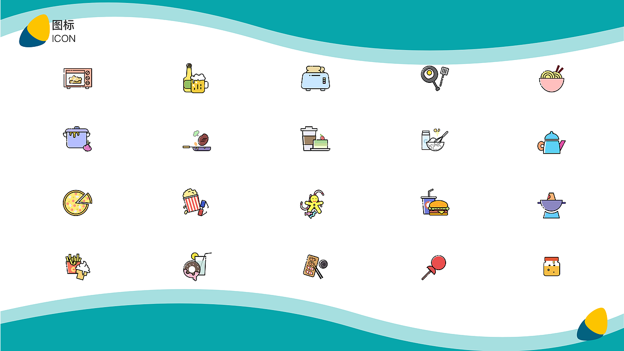 UI作品集（图ZMTg3NzI2Mzc2） - APP界面 - 站酷设计师舍风原创素材 - 站酷ZCOOL