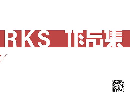 平面设计（个人主页-ZNDkyMDg4OTY=） - 品牌 - 站酷设计师逆流而上吧原创素材 - 站酷ZCOOL