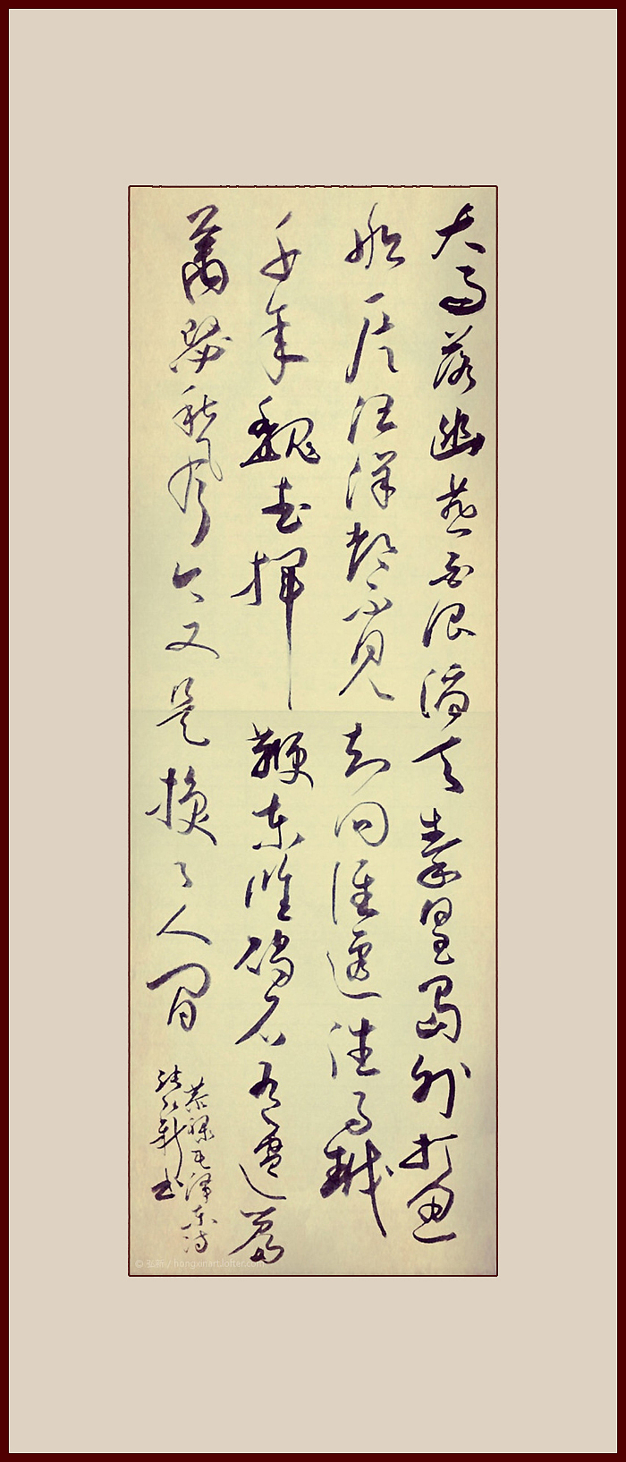 大雨落幽燕，白浪滔天。。。毛主席词一首