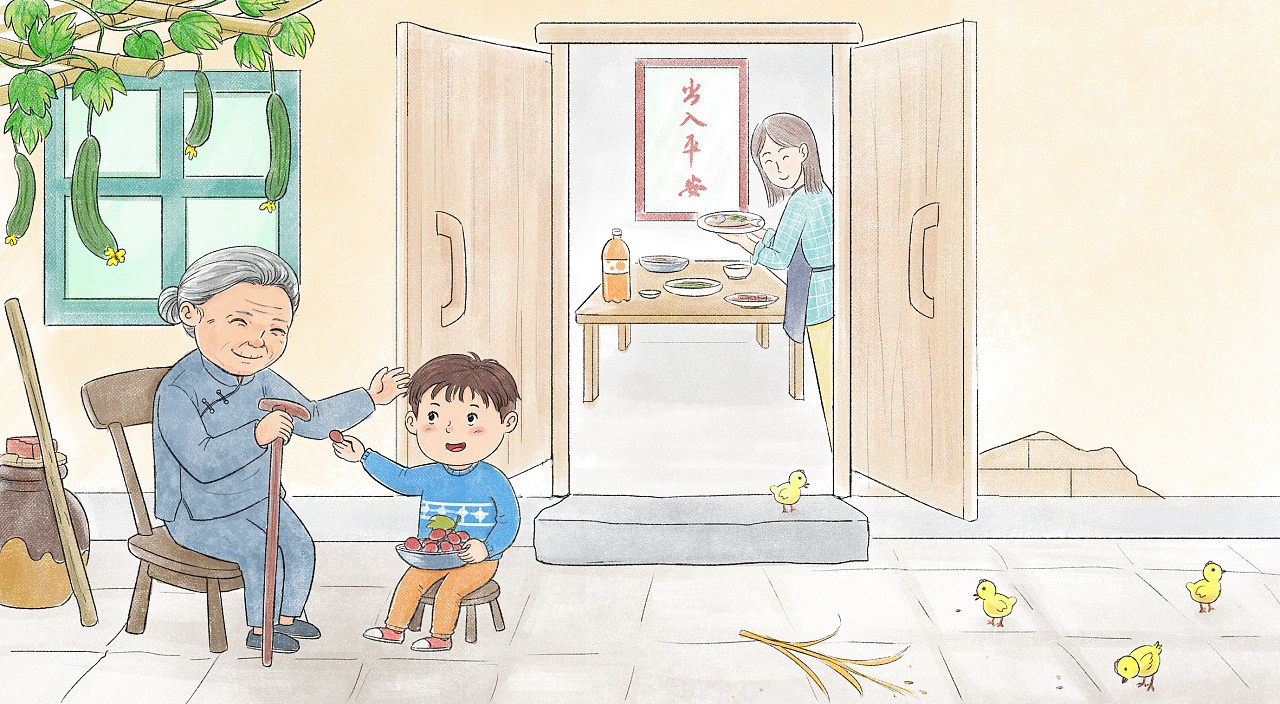 尊老爱老|插画|儿童插画|柠檬崽插画 - 原创作品 - 站酷 (zcool)