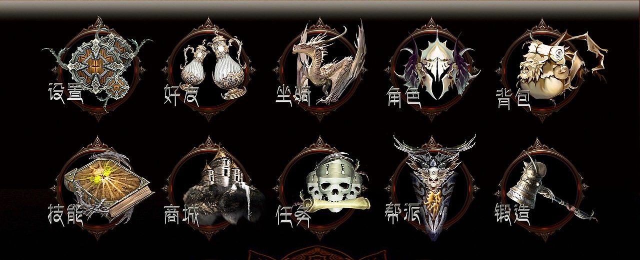 暗黑游戏风格手绘（图ZMTg3MjgyMzI0） - 游戏UI - 站酷设计师克莱因Blue原创素材 - 站酷ZCOOL