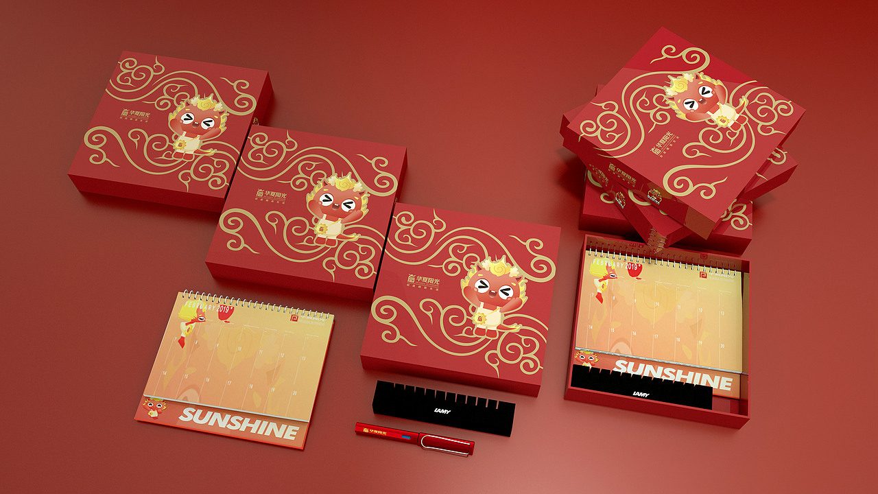 包装设计记录贴