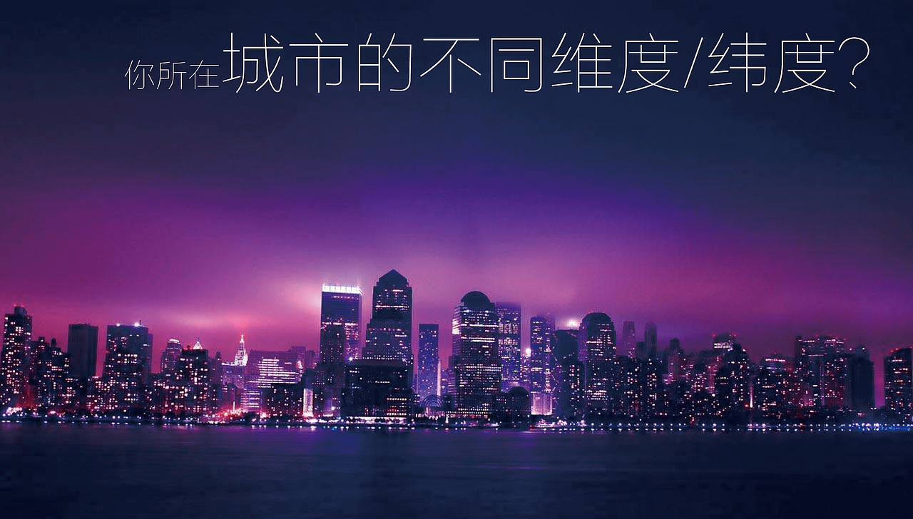 VooDoo Child【舞蹈学校】字体标志设计