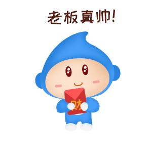 一组红包表情包（图ZMTM1ODQyNDgw） - 图标 - 站酷设计师yunyun107原创素材 - 站酷ZCOOL