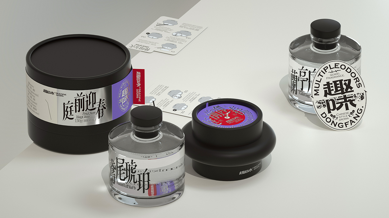 UmeDesign新作｜新中式香薰品牌趣味系列包装设计（图ZMzY2OTA2MjY0） - 包装 - 站酷设计师UmeDesign原创素材 - 站酷ZCOOL