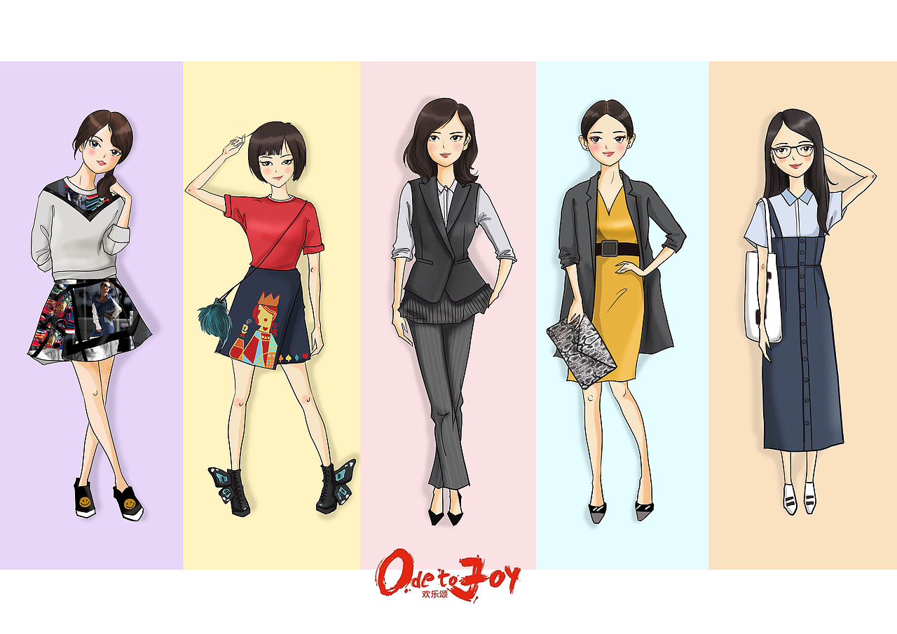 欢乐颂（图ZNTA0NTMwMDQ=） - 商业插画 - 站酷设计师普罗旺斯小草原创素材 - 站酷ZCOOL