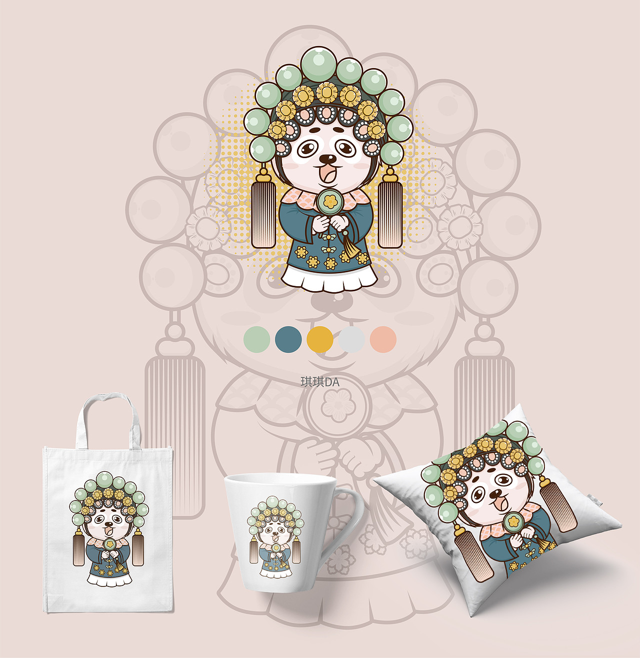 京剧熊猫（图ZMjA1OTg0NTMy） - 创作习作 - 站酷设计师大薯DA原创素材 - 站酷ZCOOL