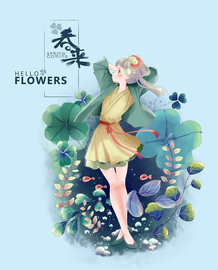 部分插画，随意整理了些~~希望你们喜欢