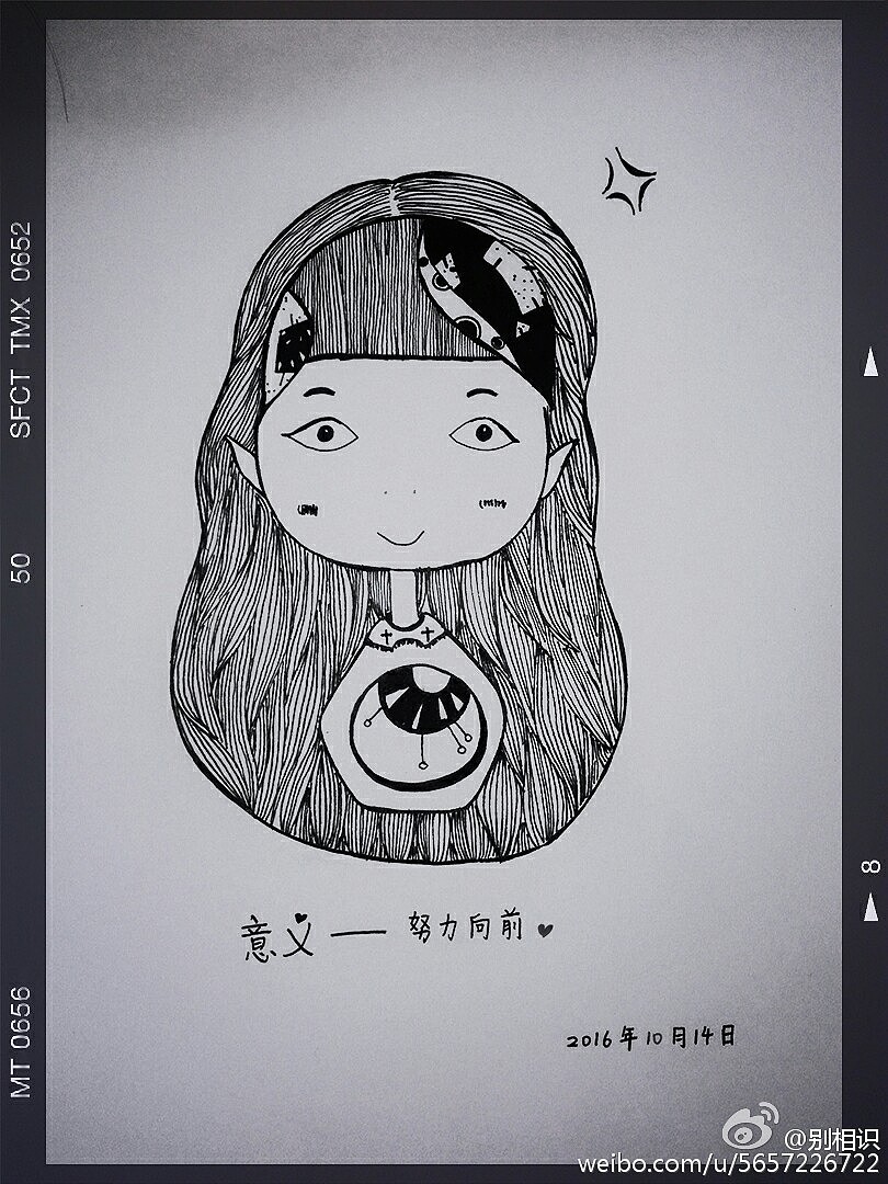 戒指姑娘手绘系列插画（图ZNjIyNjY4NTY=） - 创作习作 - 站酷设计师别相识原创素材 - 站酷ZCOOL