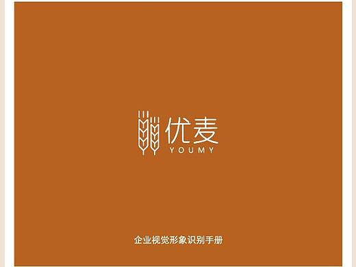 优麦VI手册