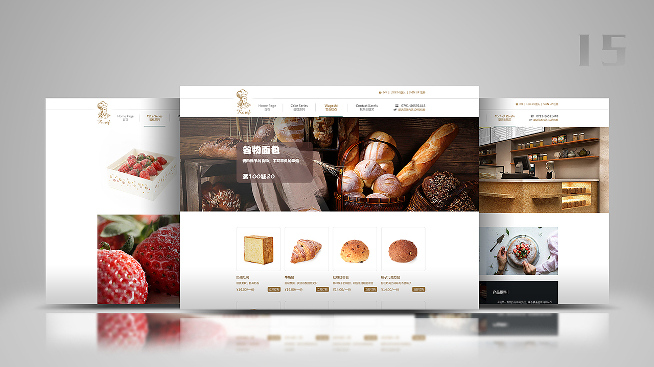 个人简历UI设计作品集（图ZMTQ5NzQ0ODI0） - APP界面 - 站酷设计师lubwneniubi原创素材 - 站酷ZCOOL