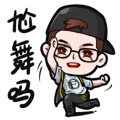 我叫方甜甜微信表情2,3
