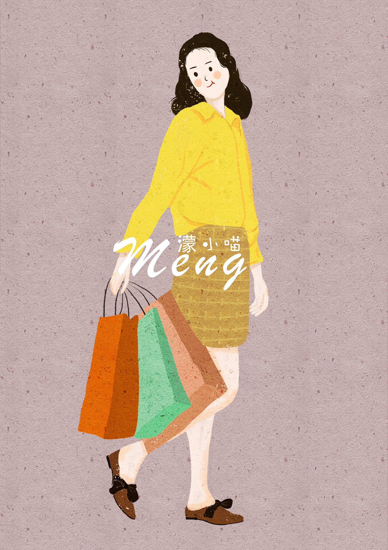 手绘插画购物的女孩们👧（又到了买买买的日子😊）（图ZMTMyNzE3MTk2） - 商业插画 - 站酷设计师濛小喵原创素材 - 站酷ZCOOL