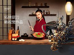 详情页