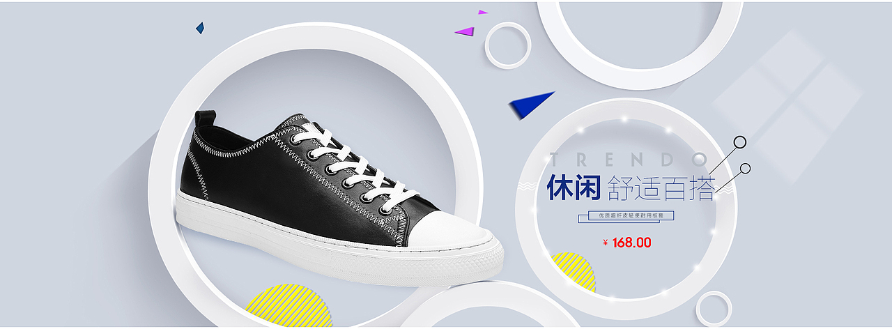 其他作品（图ZMTQ4MzY5NDg0） - 海报 - 站酷设计师ld17674062242原创素材 - 站酷ZCOOL
