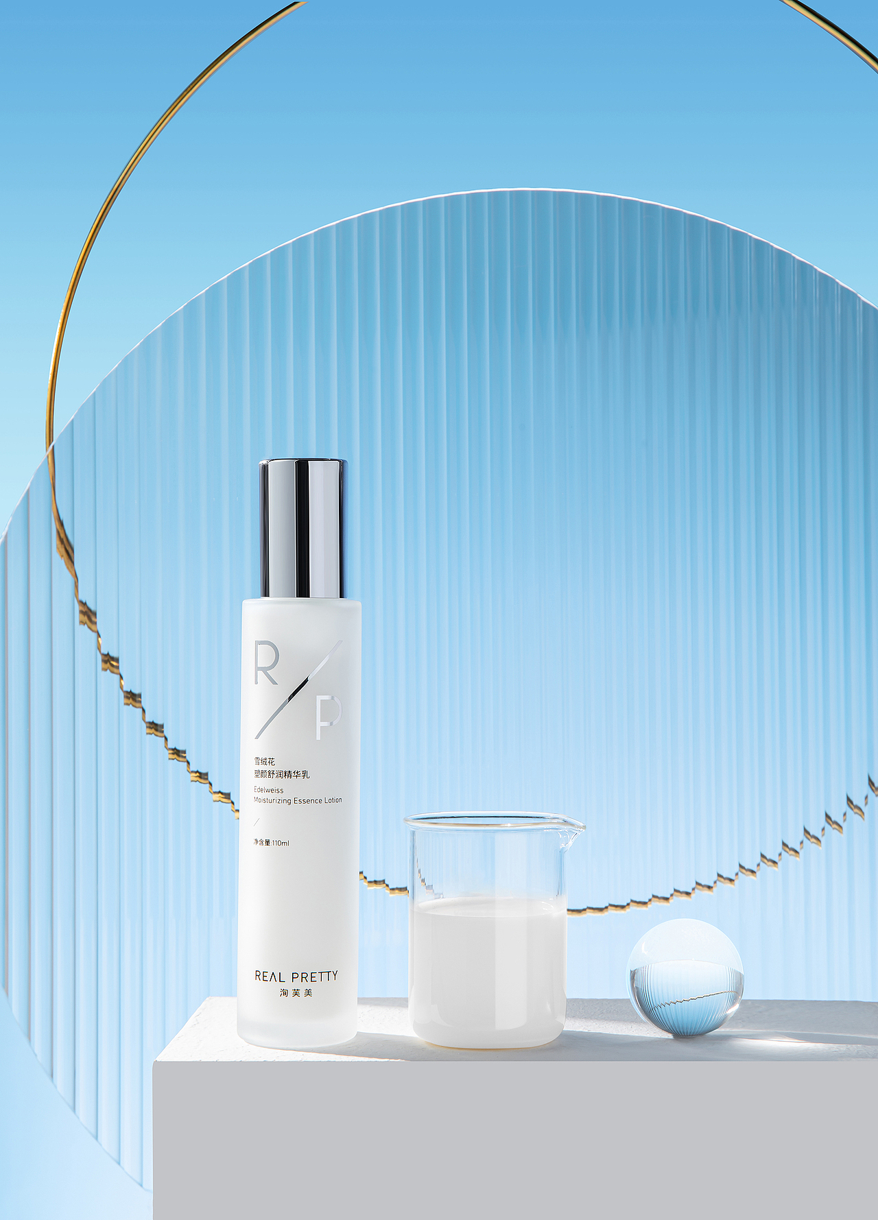 电商摄影 / R/P # GUANGMAI