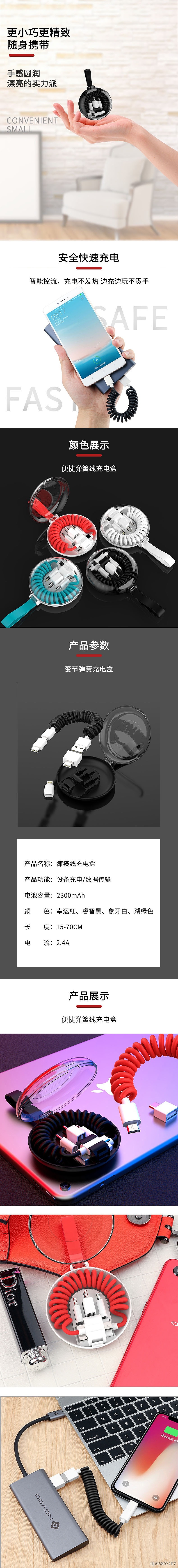 淘宝（图ZMTk1NjM1MTA0） - 品牌 - 站酷设计师Yppahi原创素材 - 站酷ZCOOL