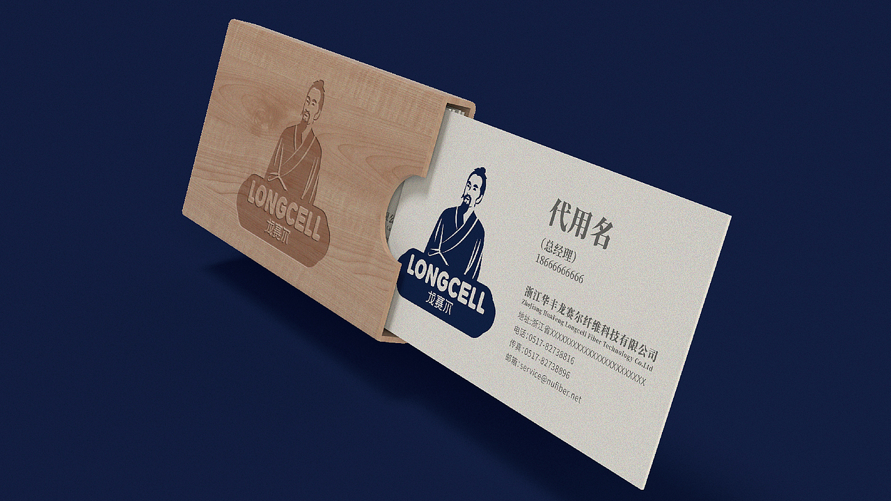 黑璞设计-商用案例二（图ZMjY4NDU1MTMy） - Logo - 站酷设计师黑璞设计原创素材 - 站酷ZCOOL