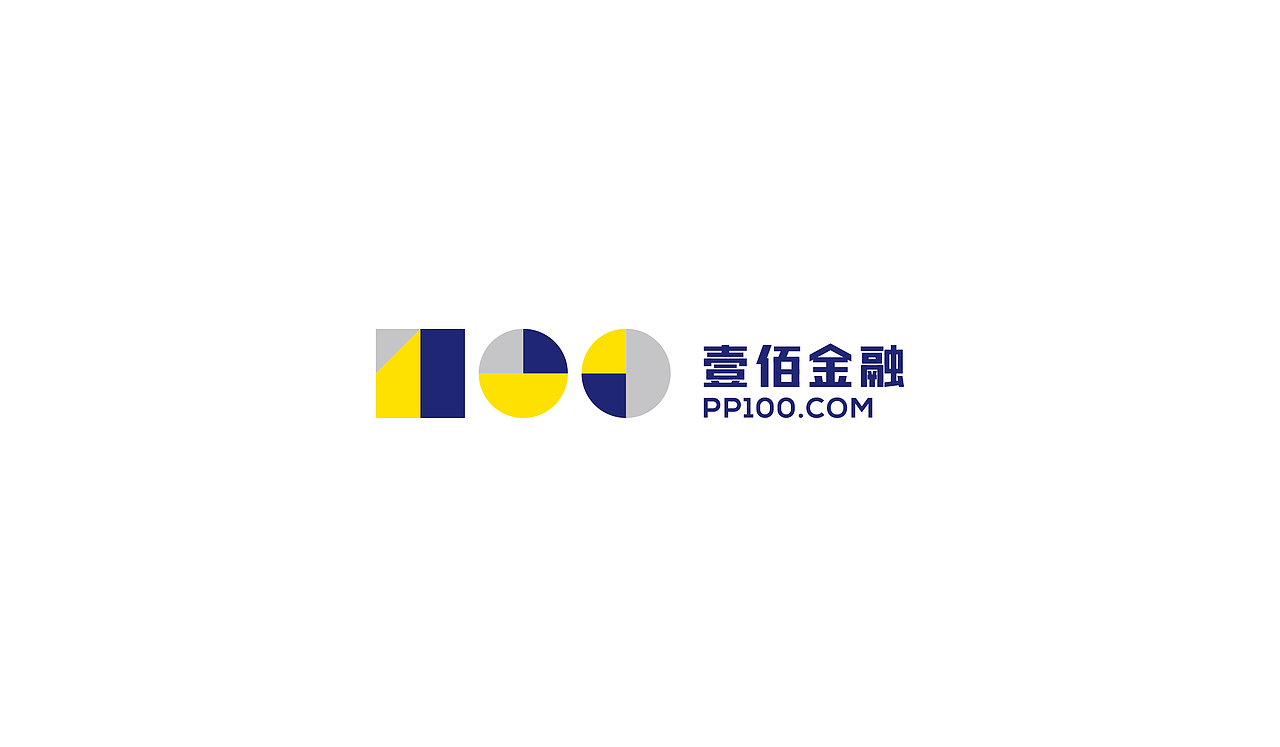 壹佰金融Logo设计(图ZNDg0MjMzNjA=) - Logo - 站酷设计师INNIstudio原创素材 - 站酷ZCOOL