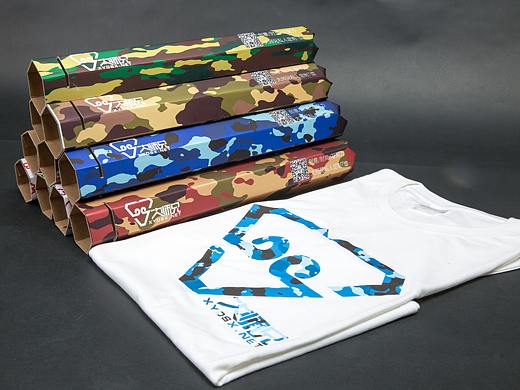 大师兄潮牌T恤包装设计