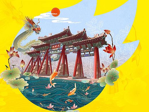 小Z的旅城-泉城济南