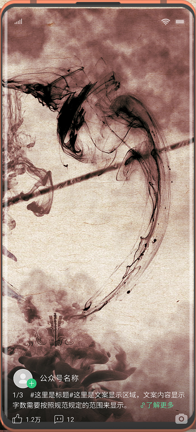 鲸落（图ZMjE3MDczMjQ4） - 商业插画 - 站酷设计师Hachier原创素材 - 站酷ZCOOL