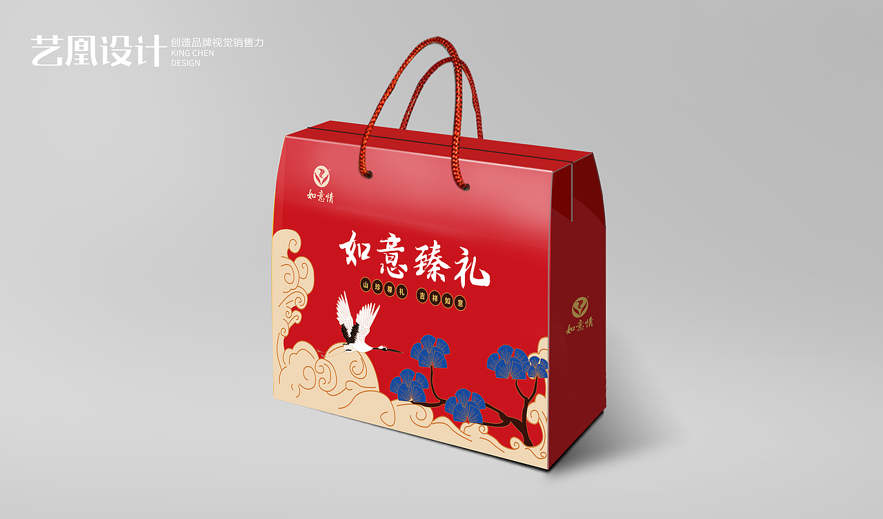 喜庆香菇礼盒包装