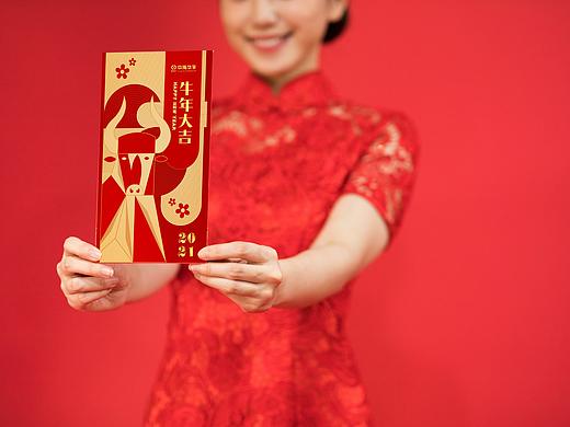 招財納福迎金?！は猜?lián)紅包發(fā)發(fā)發(fā)（個人主頁-ZNTA5NTY0MjA=） - 包裝 - 站酷設(shè)計師子秦顧顧原創(chuàng)素材 - 站酷ZCOOL