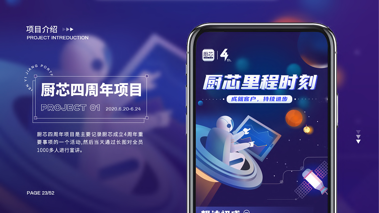 壹JIANG的作品集（2020-2021）（图ZMjYwMDIyMDk2） - 其他平面 - 站酷设计师壹JIANG原创素材 - 站酷ZCOOL