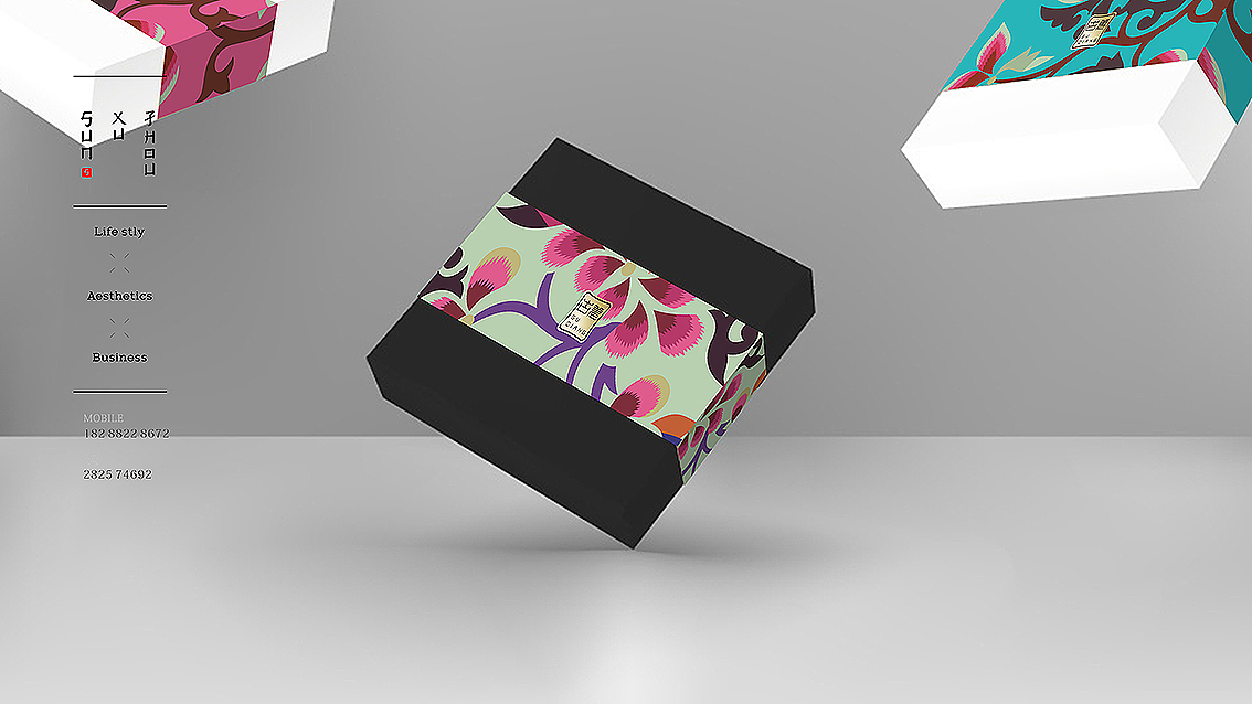 古羌瓶贴包装设计（图ZNDcyMDExNTY=） - 品牌 - 站酷设计师孙绪舟原创素材 - 站酷ZCOOL