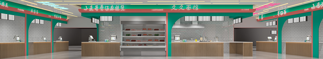 美都汇项目效果图展示（图ZMjg5MjQ0NjA4） - 酒店餐饮设计 - 站酷设计师Adavisu原创素材 - 站酷ZCOOL