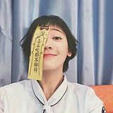 渣渣文的头像