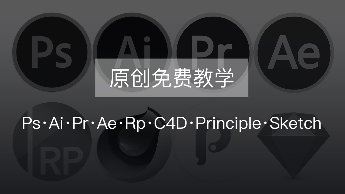 佐木扉頁的個人主頁（背景預(yù)覽） - 主頁背景設(shè)置 - 站酷設(shè)計師佐木扉頁原創(chuàng)素材 - 站酷ZCOOL